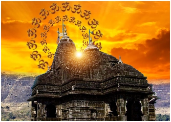 Mahamrityunjaya Jaap
